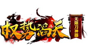 访问设计美工主站